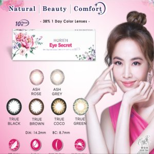 Color Contact Lens PL one pair