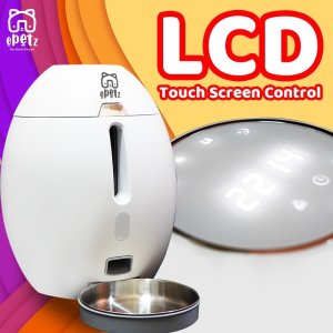 3.5L Luxury Novelty Vacuum Air Tight Stainless Steel Bowl Automatic