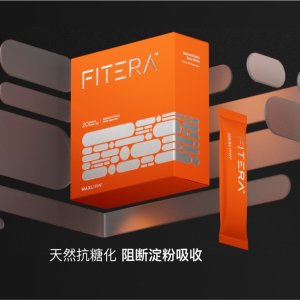 Fitera