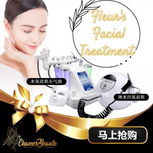 Nano Oxygen Therapy ( Cheras )