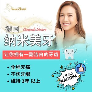 German nano ceramic teeth whitening ( Cheras )